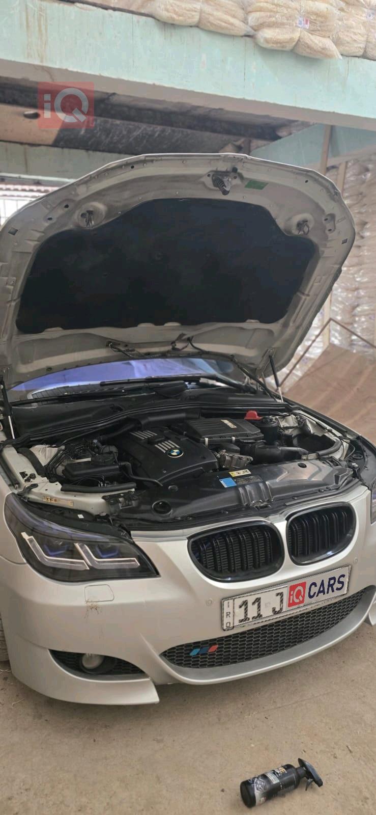 بي ام دبليو الفئة 5